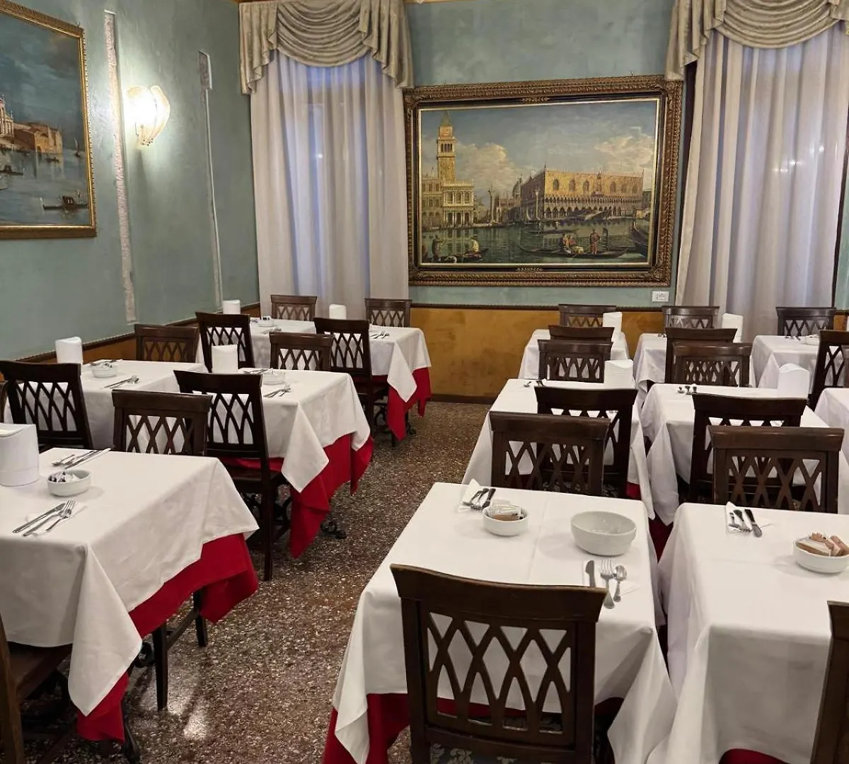 Hotel Guerrato Venice Italy